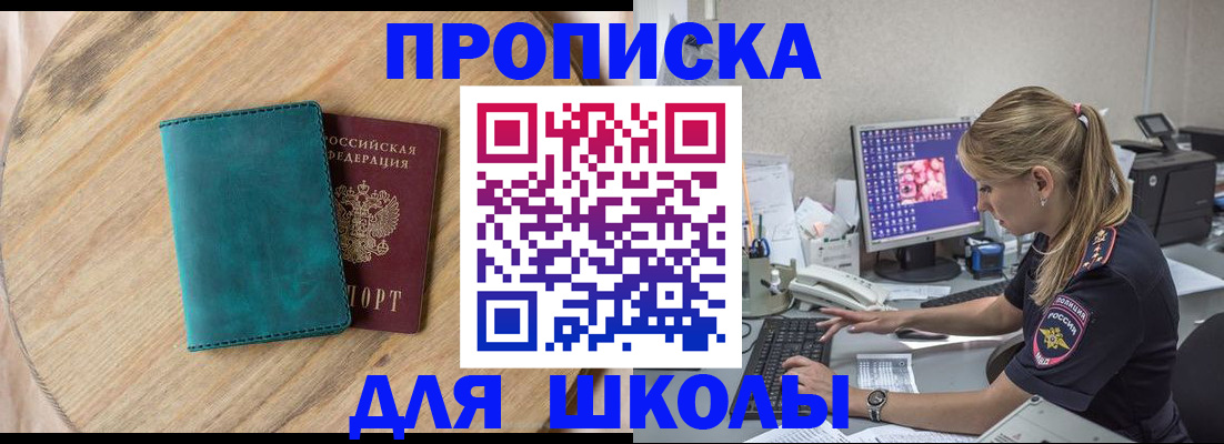 форма 3 в Кабардино-Балкарии